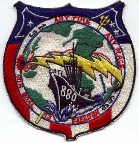 Cruise Patch